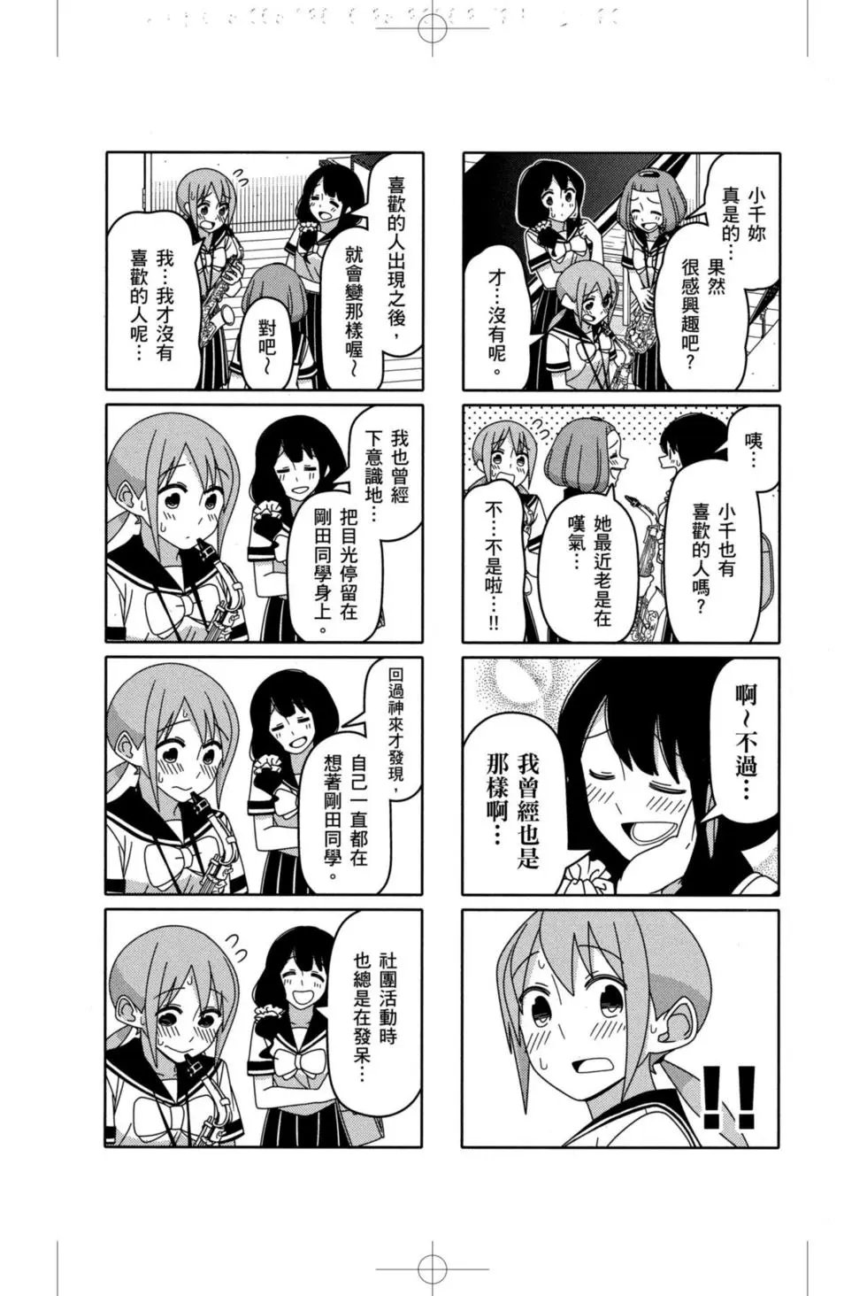 第05卷