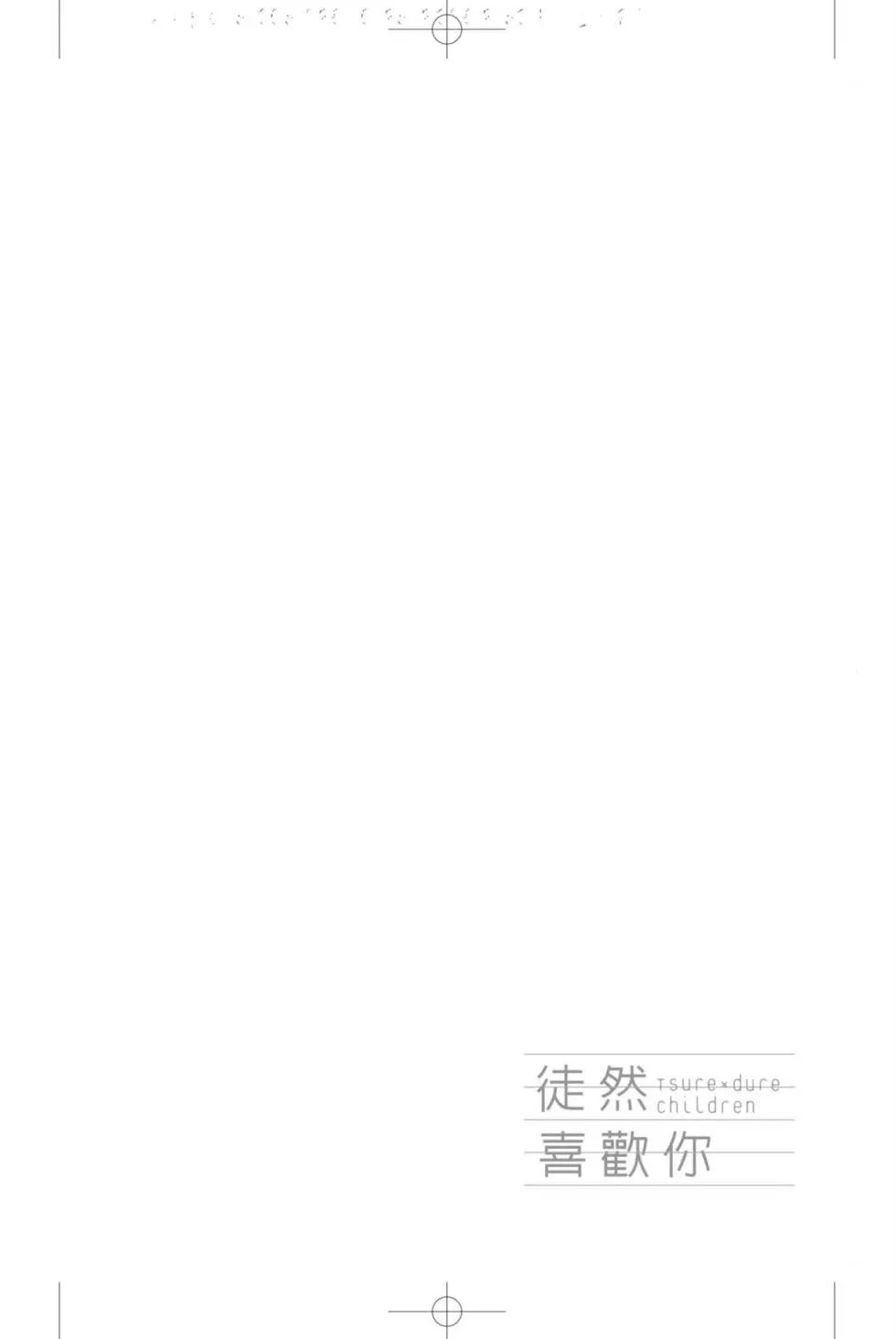 第05卷