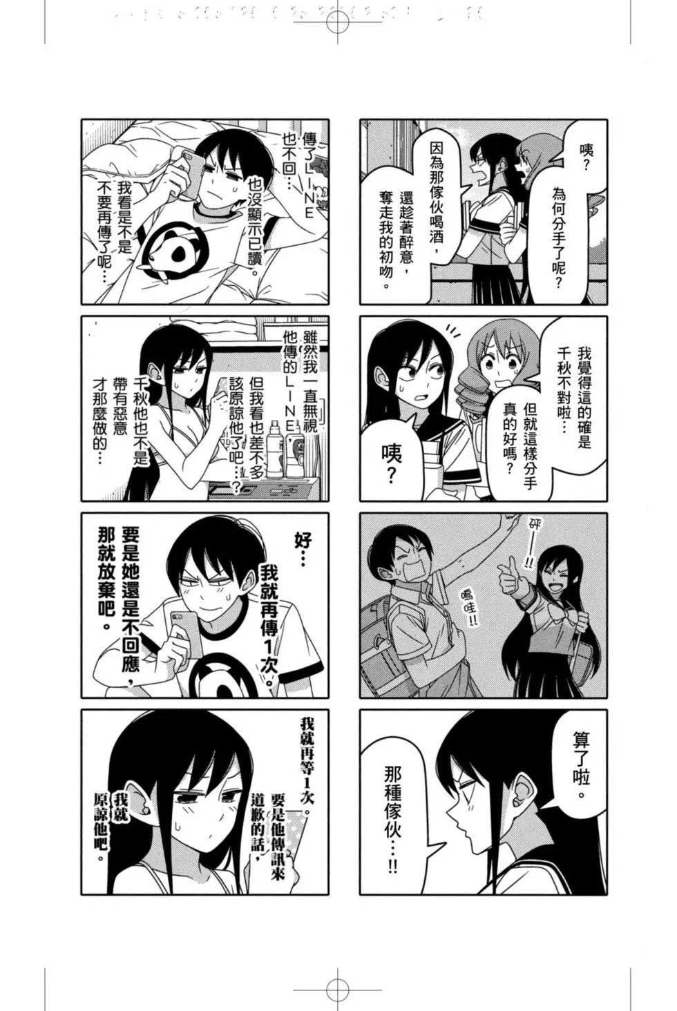 第05卷