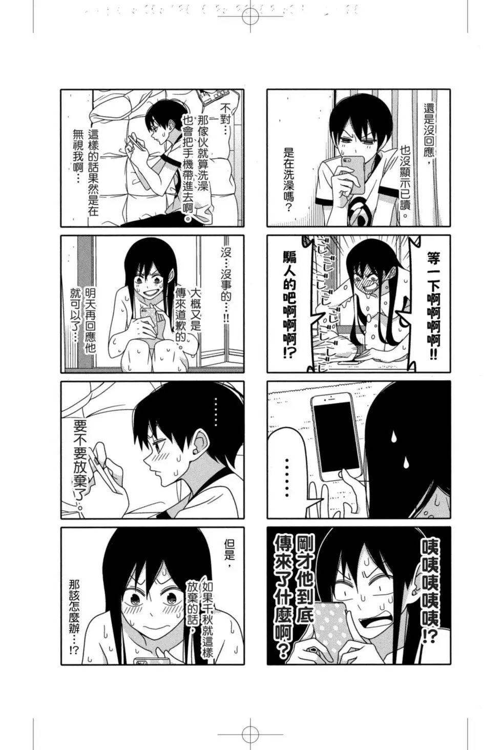 第05卷