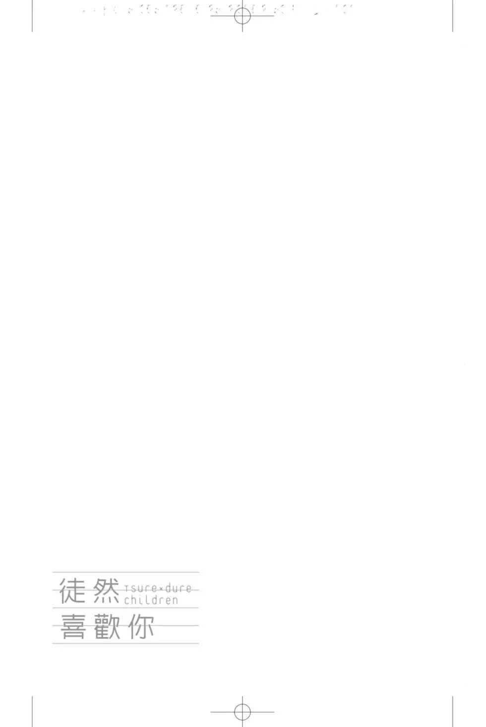 第05卷