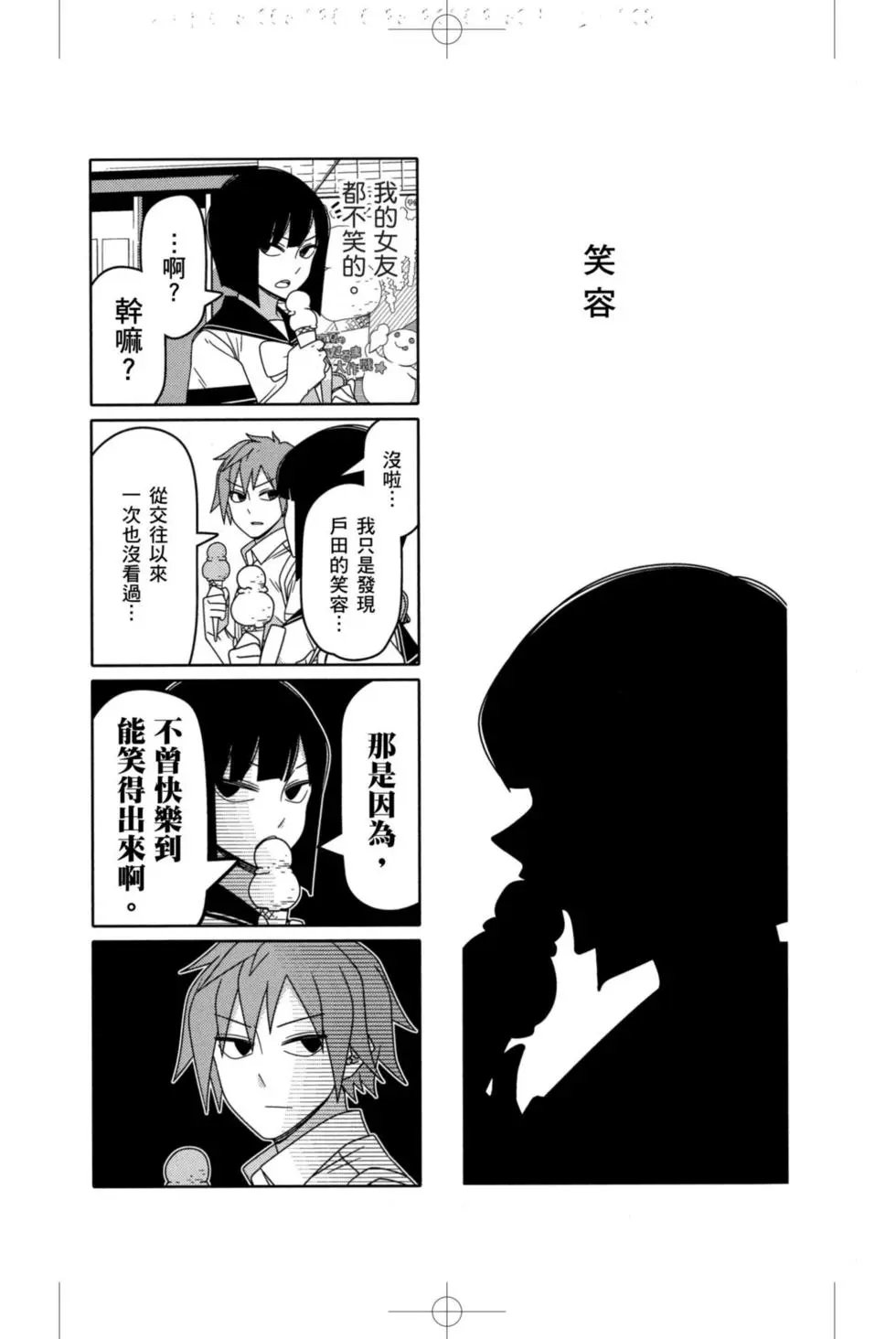 第05卷