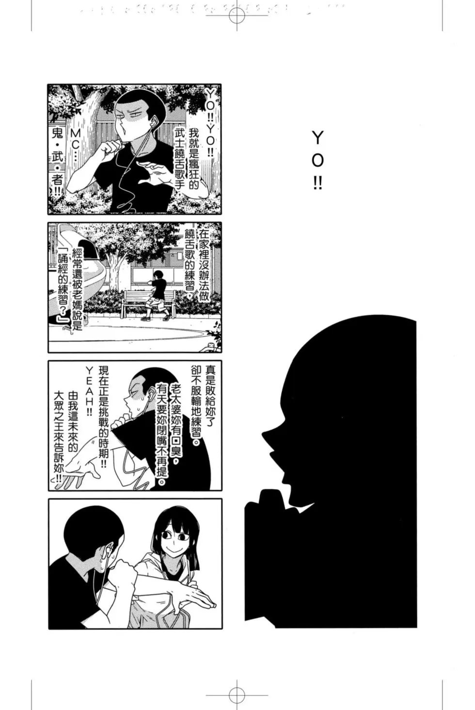 第05卷