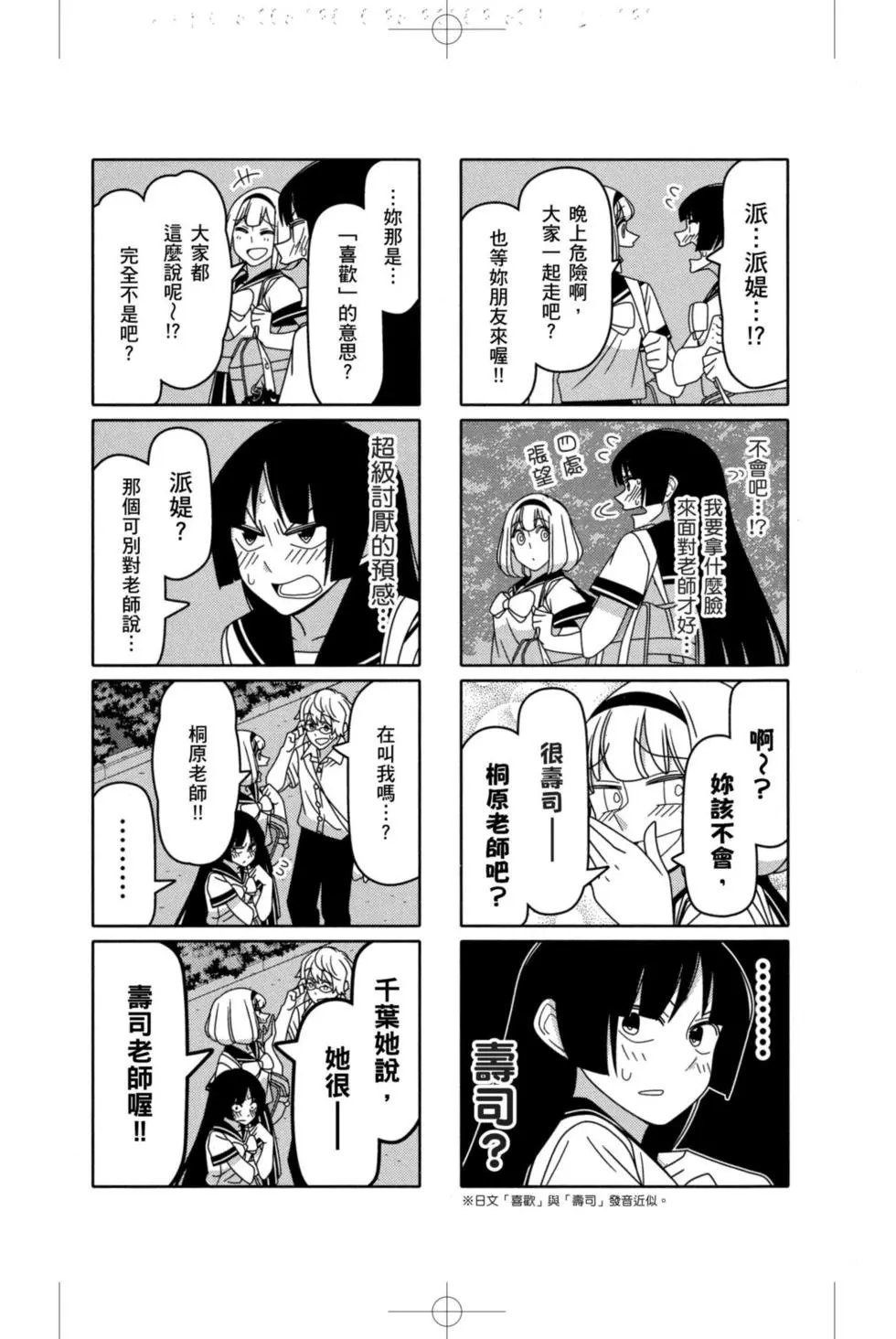 第05卷