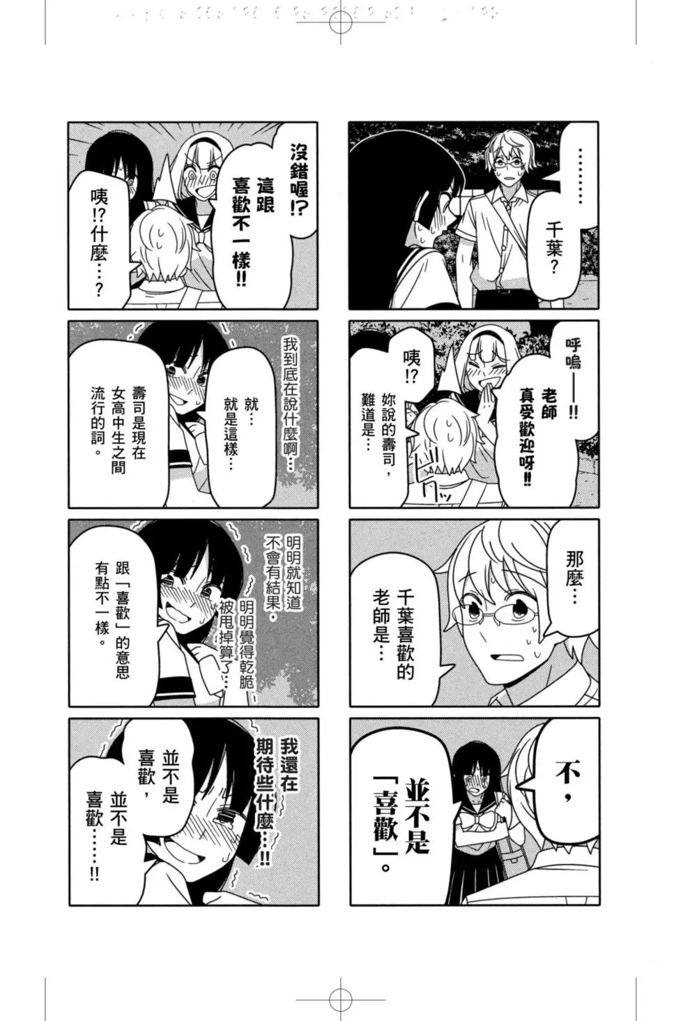 第05卷