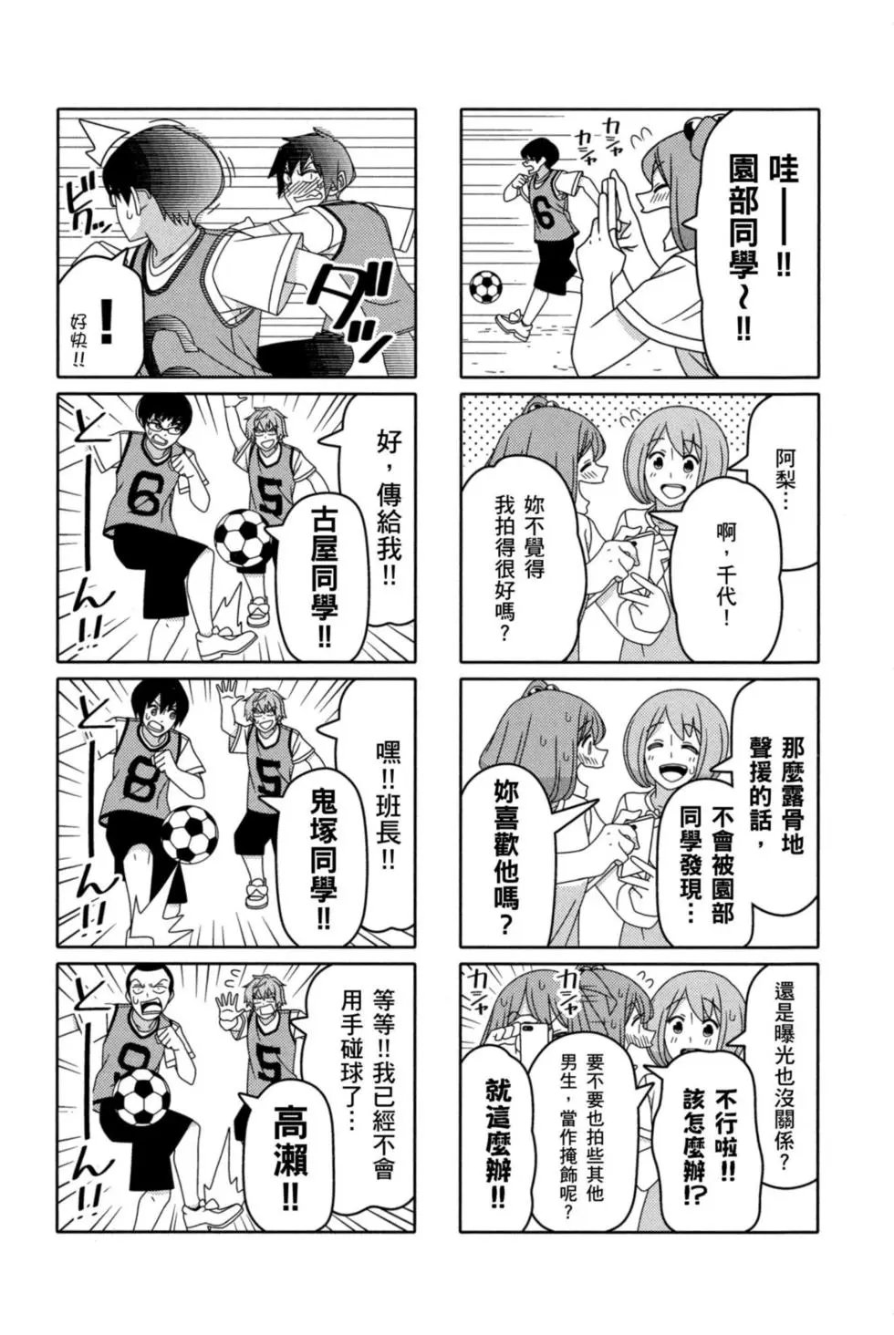 第05卷