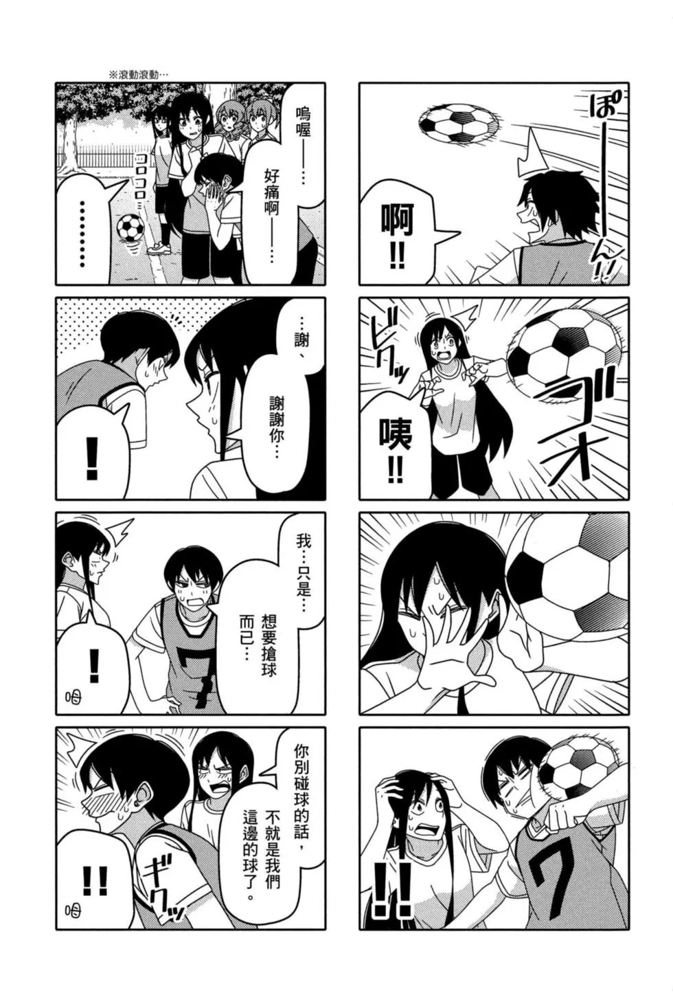 第05卷
