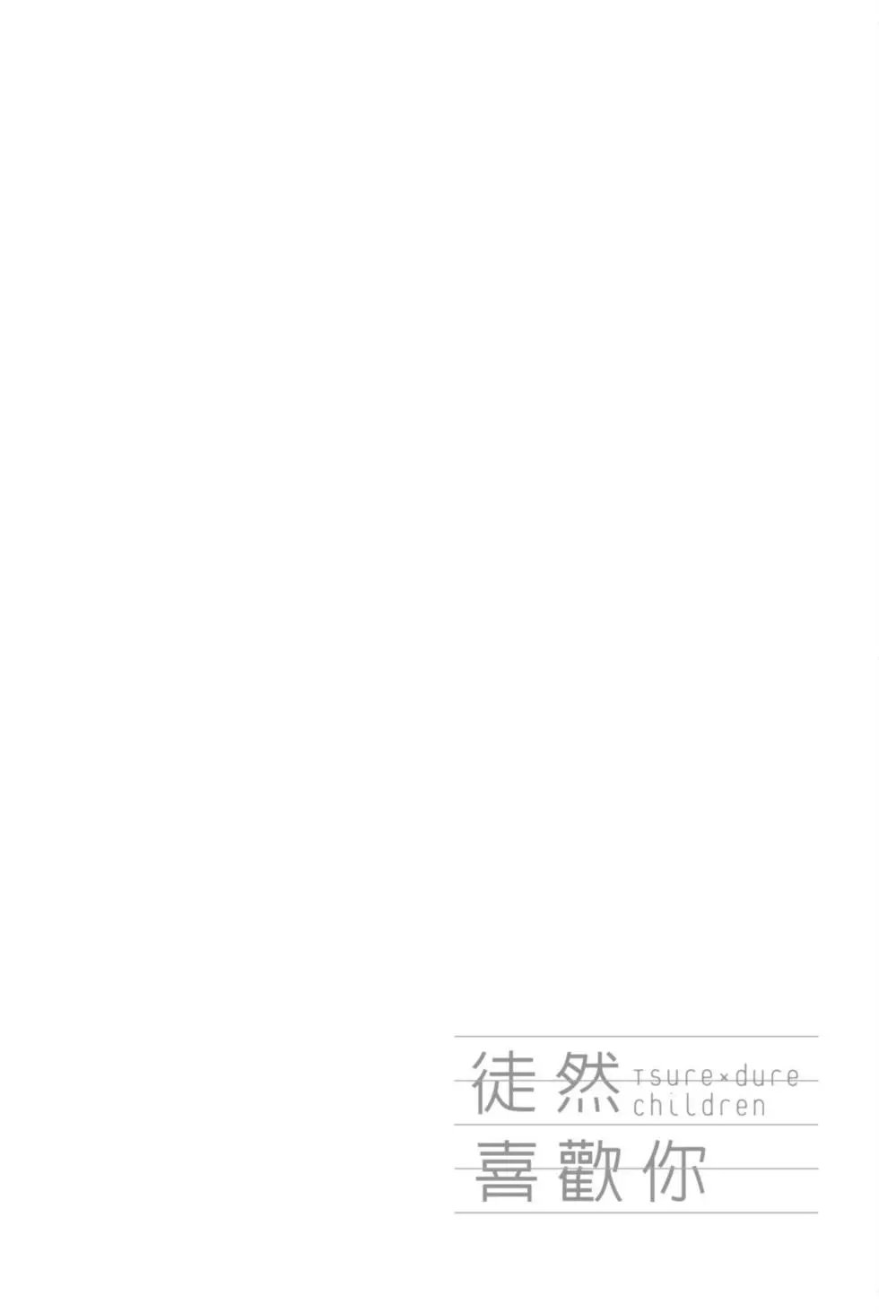 第08卷