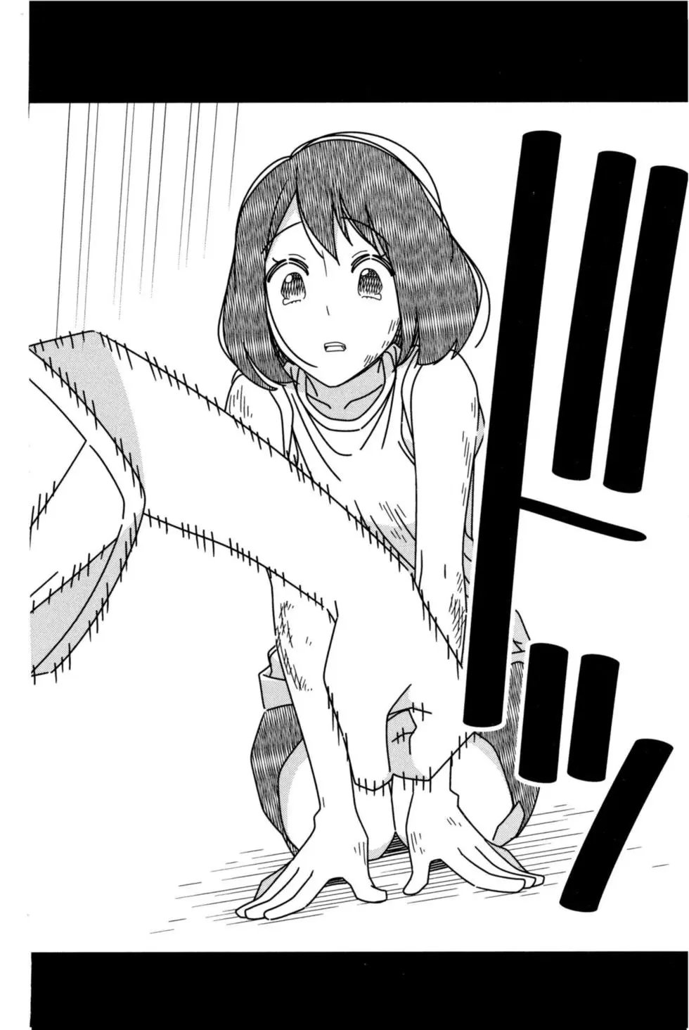 第08卷