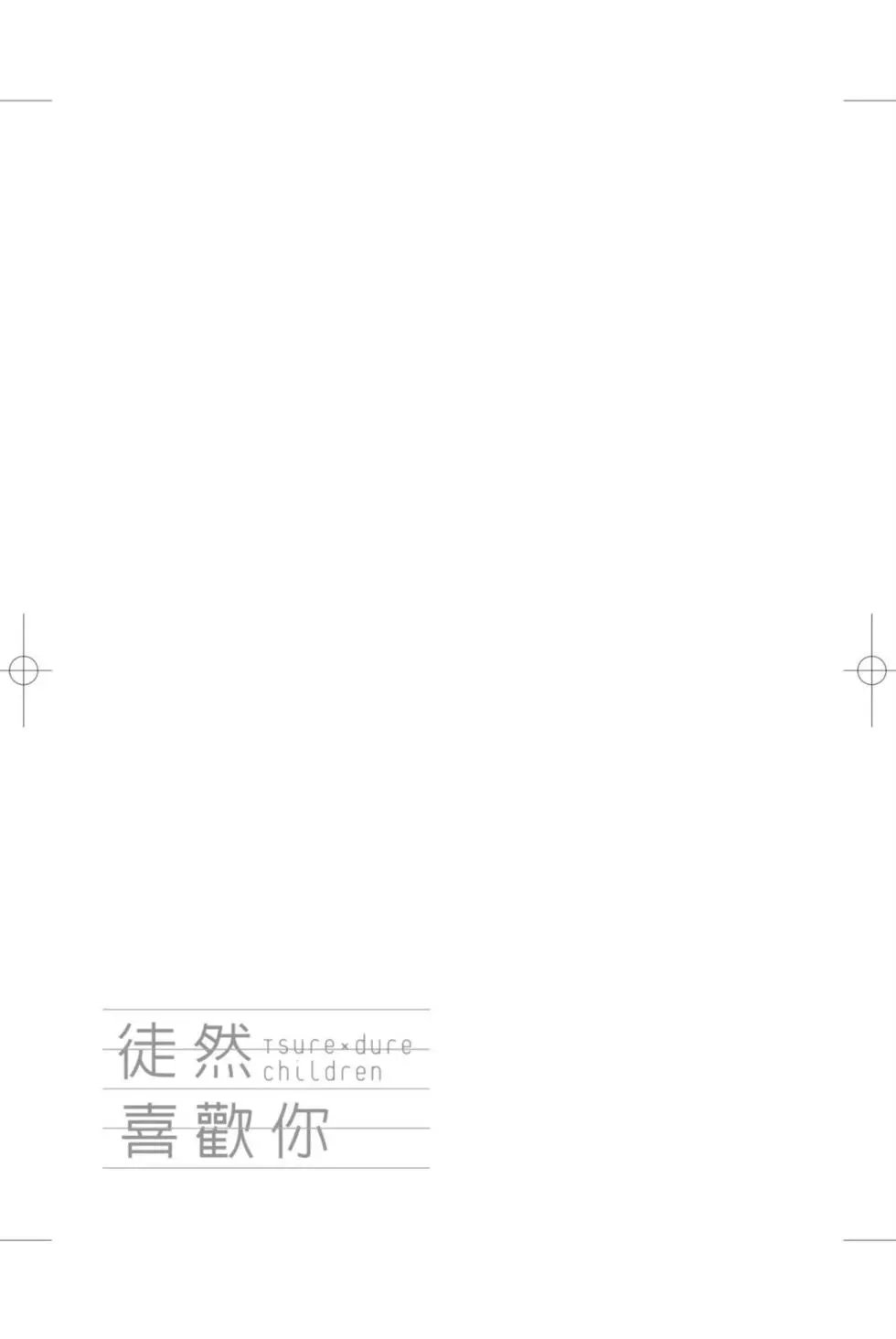 第08卷