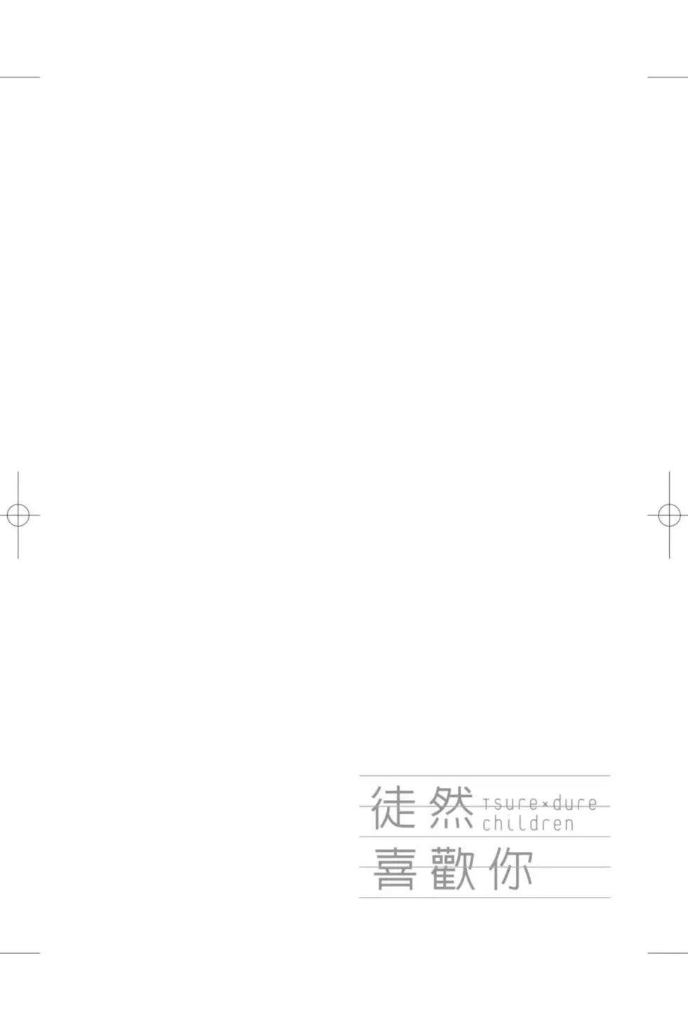 第08卷