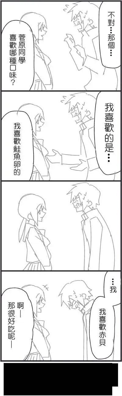一周年纪念随笔