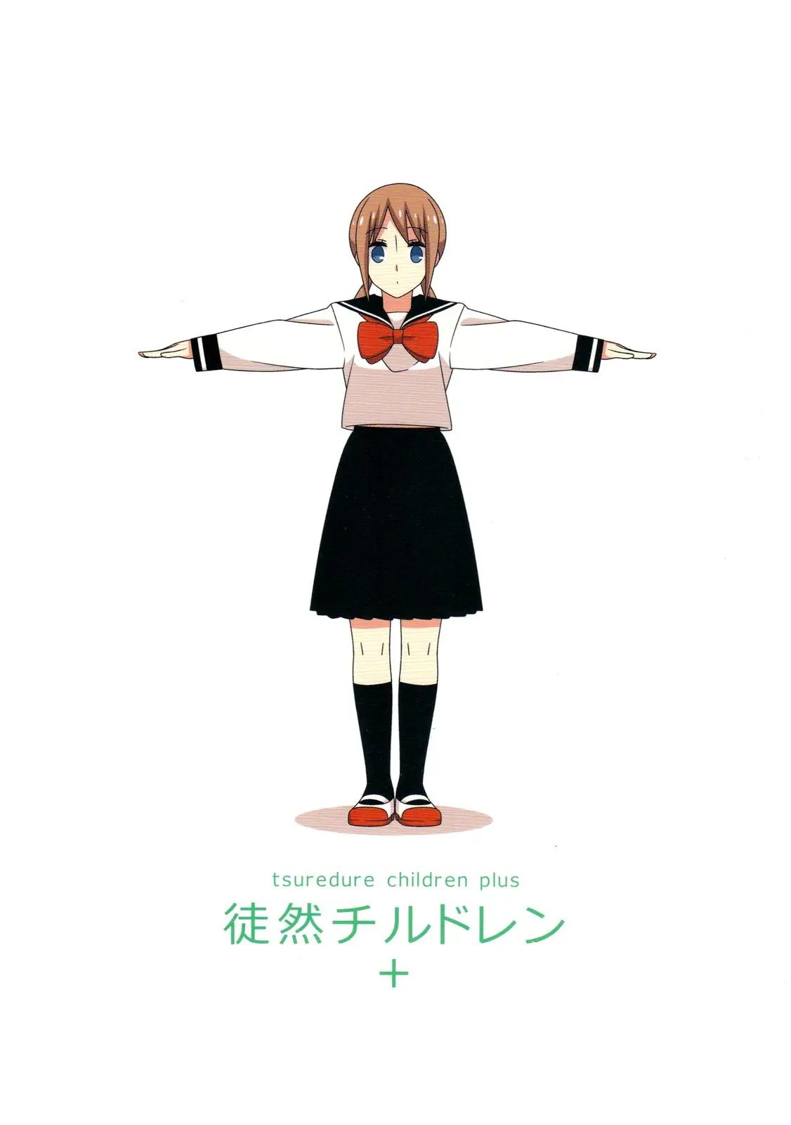 本子+