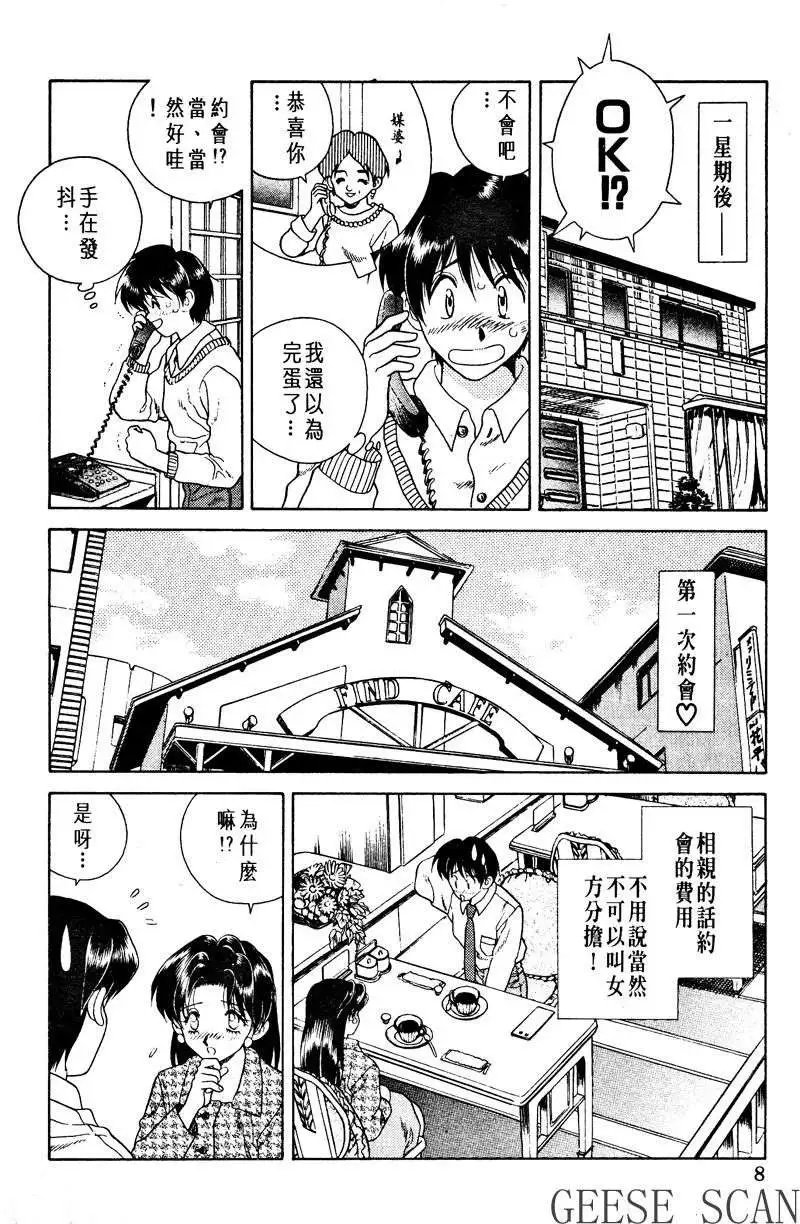 第01卷