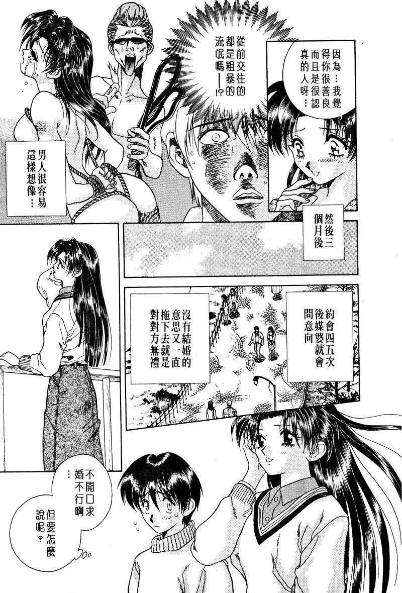 第01卷