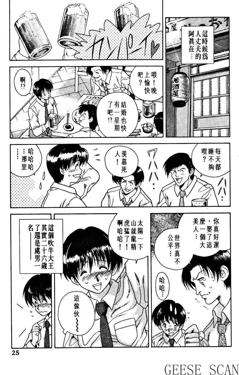 第01卷