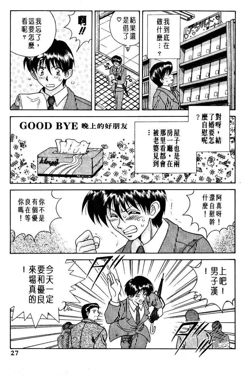 第01卷