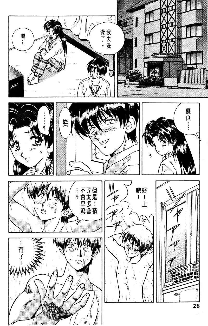 第01卷