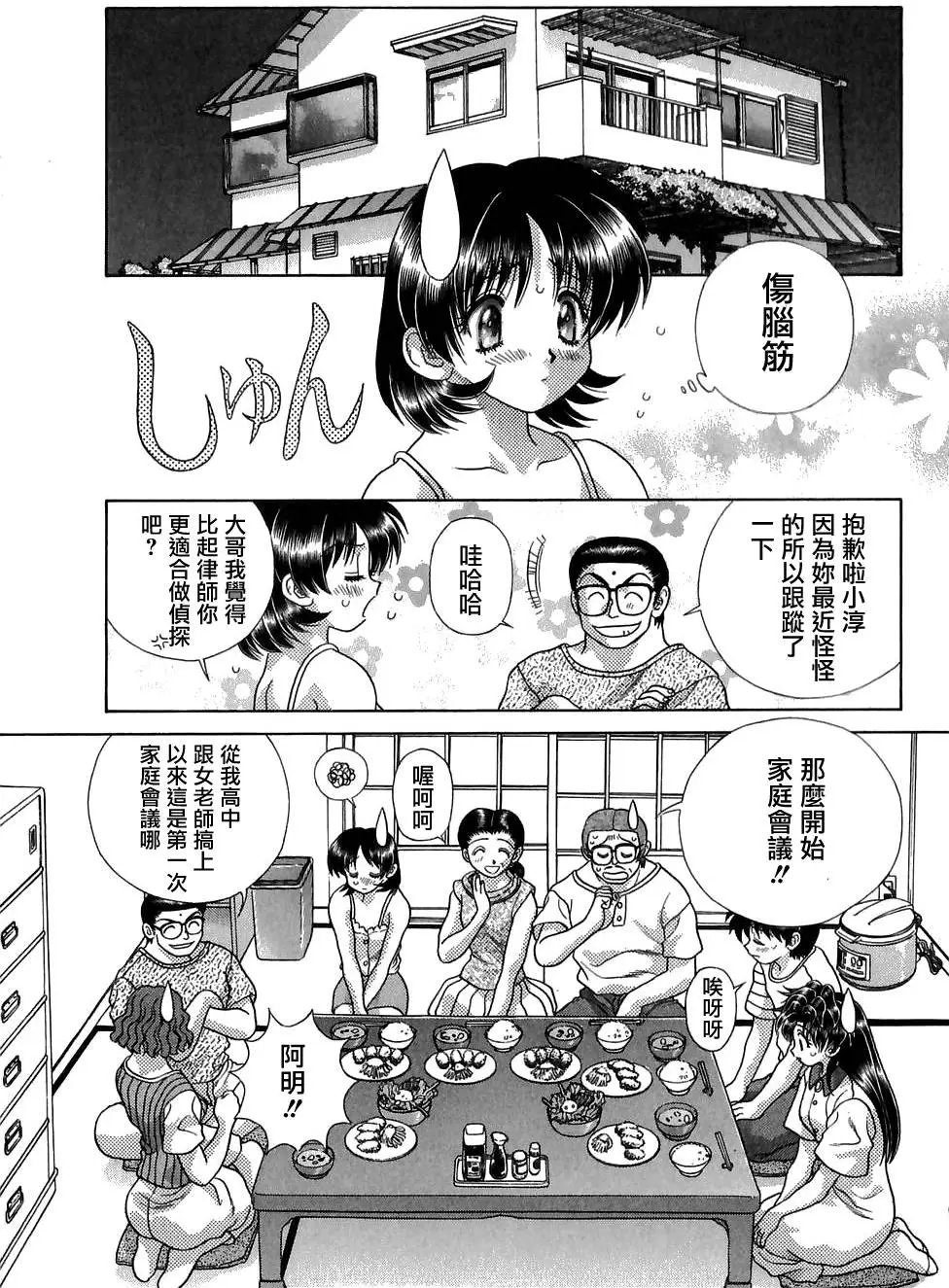 第13卷