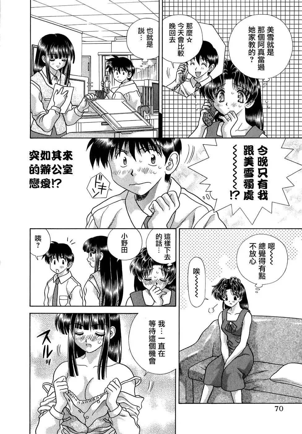 第13卷