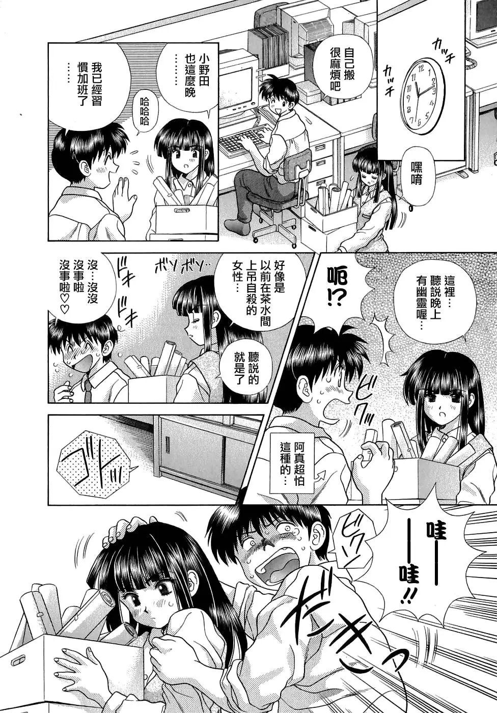 第13卷