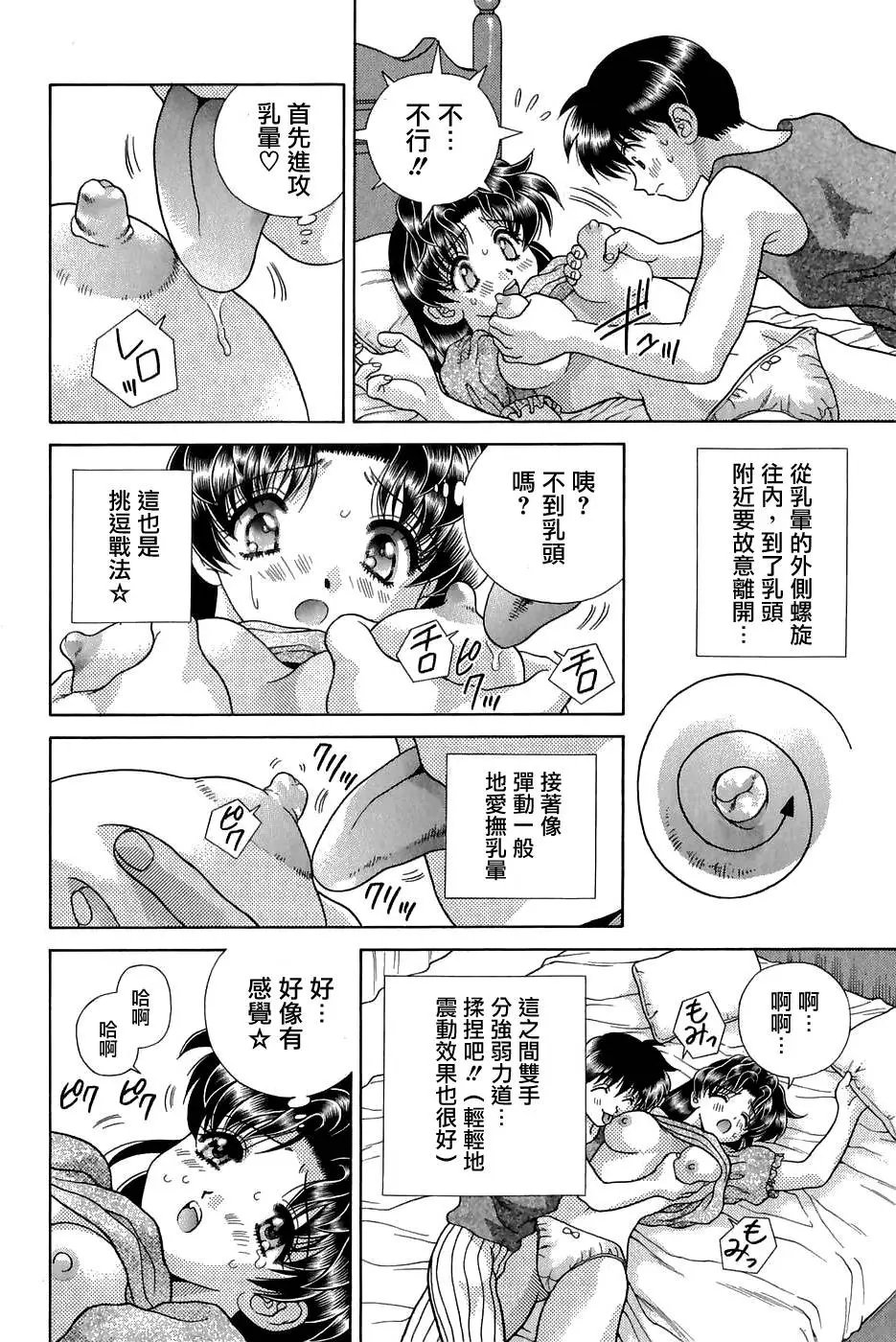 第13卷