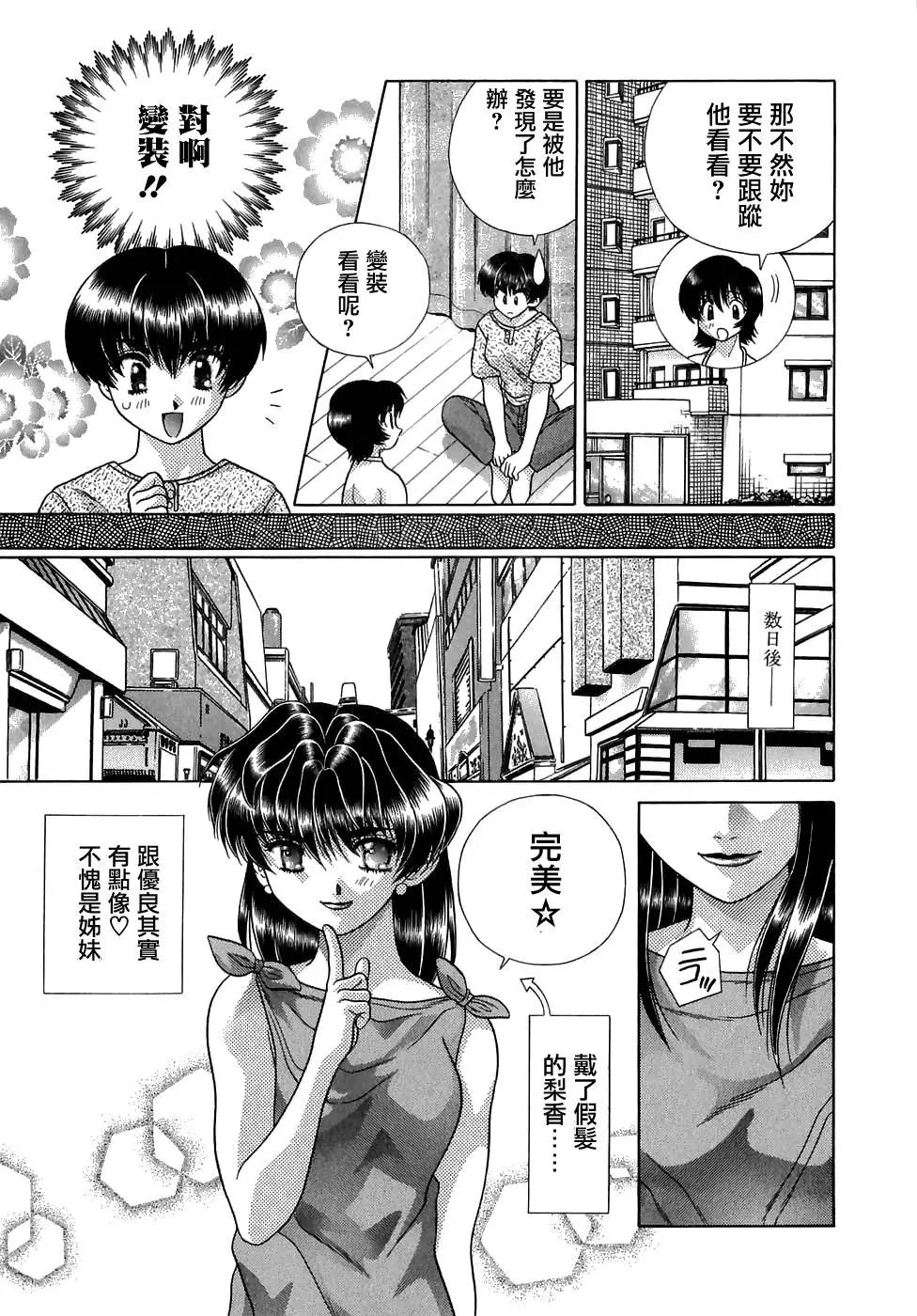 第13卷