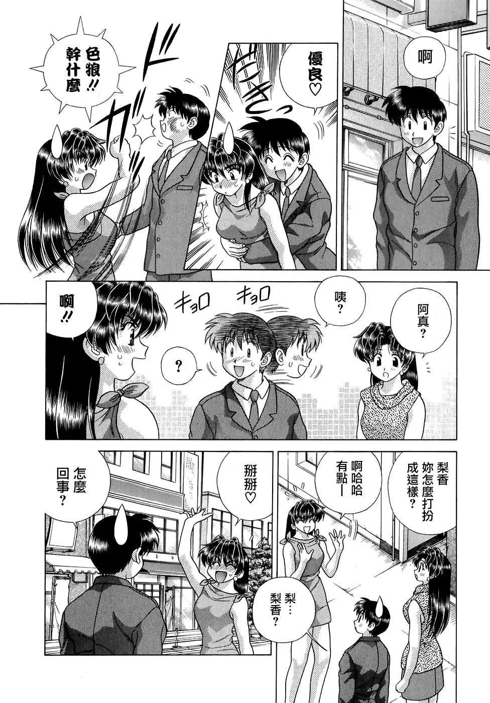 第13卷