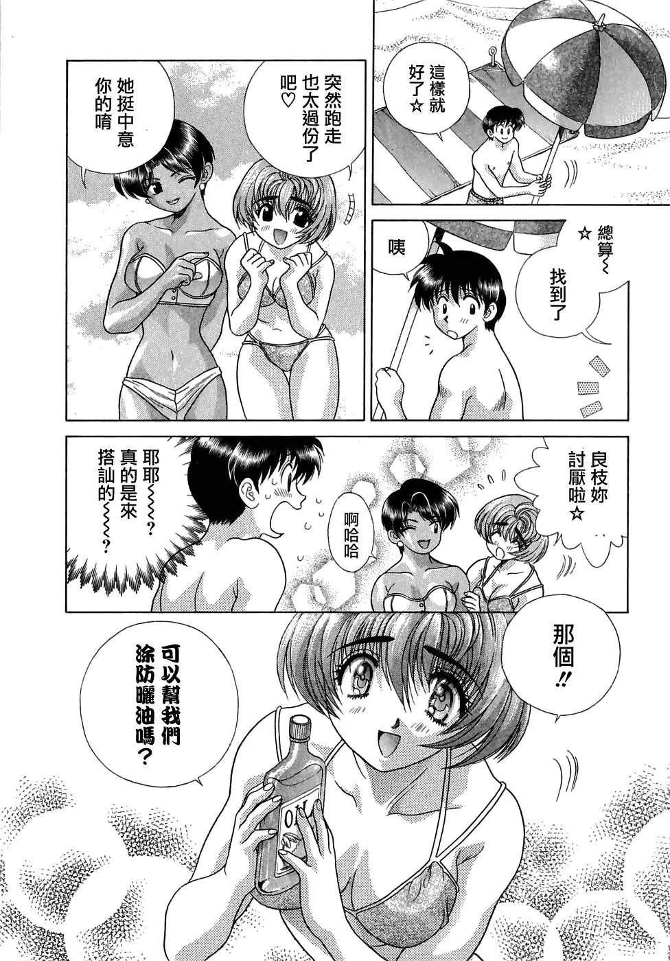 第13卷