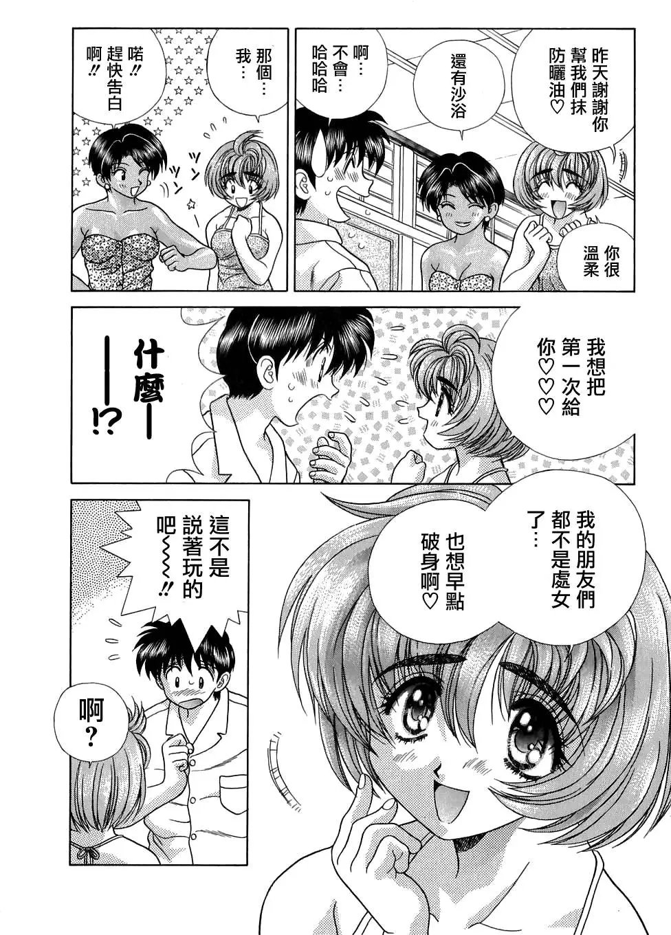 第13卷