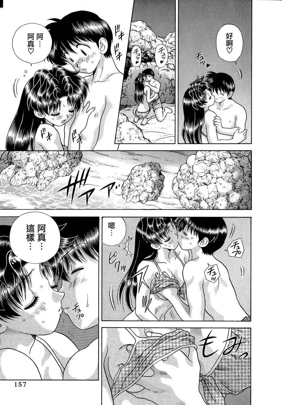 第13卷
