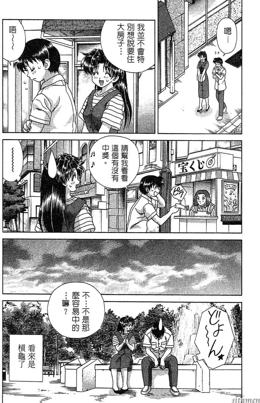 第14卷