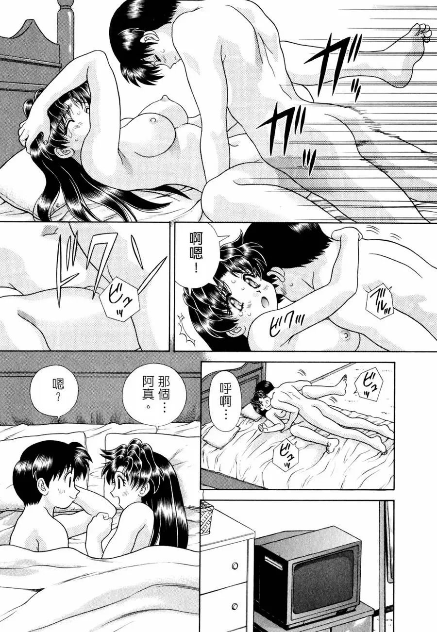 第14卷