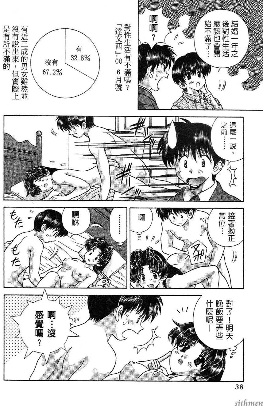 第14卷