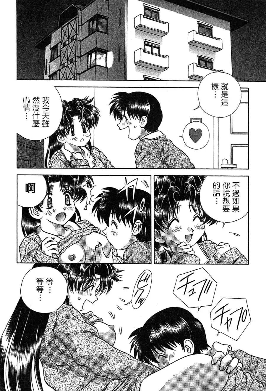 第14卷
