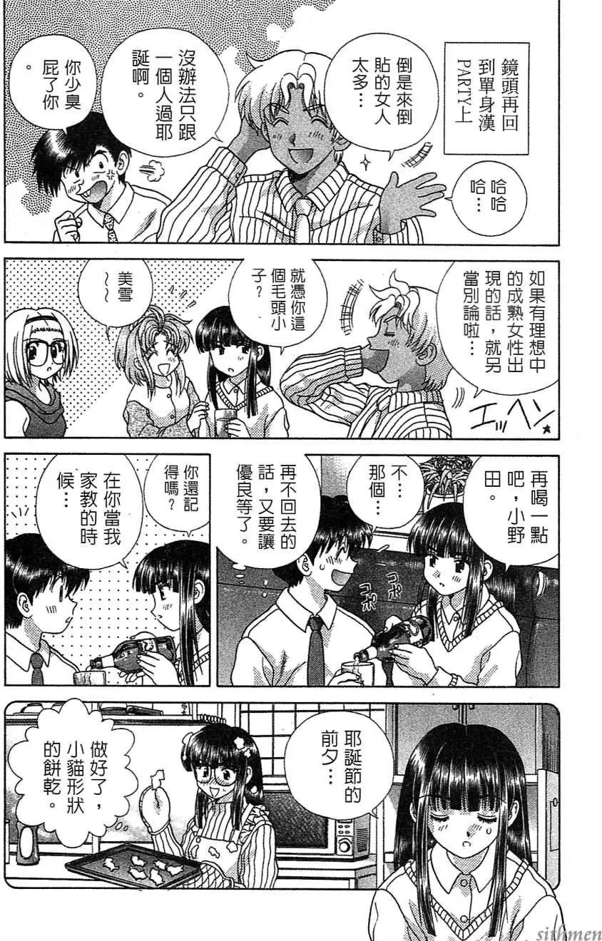 第14卷