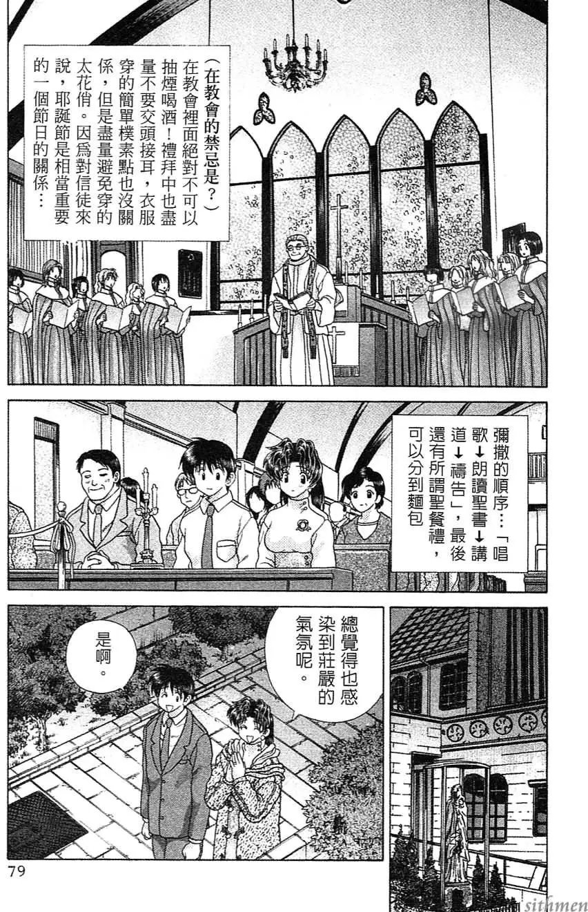 第14卷