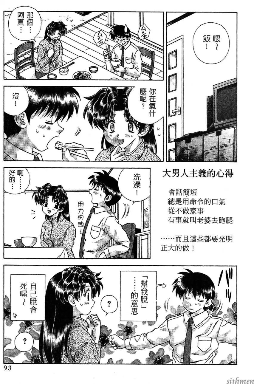 第14卷