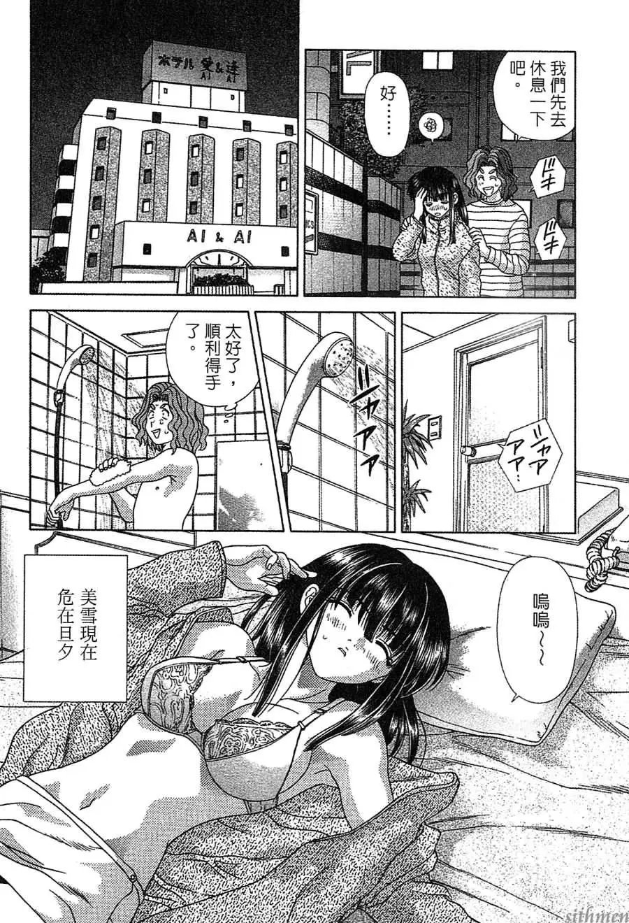 第14卷