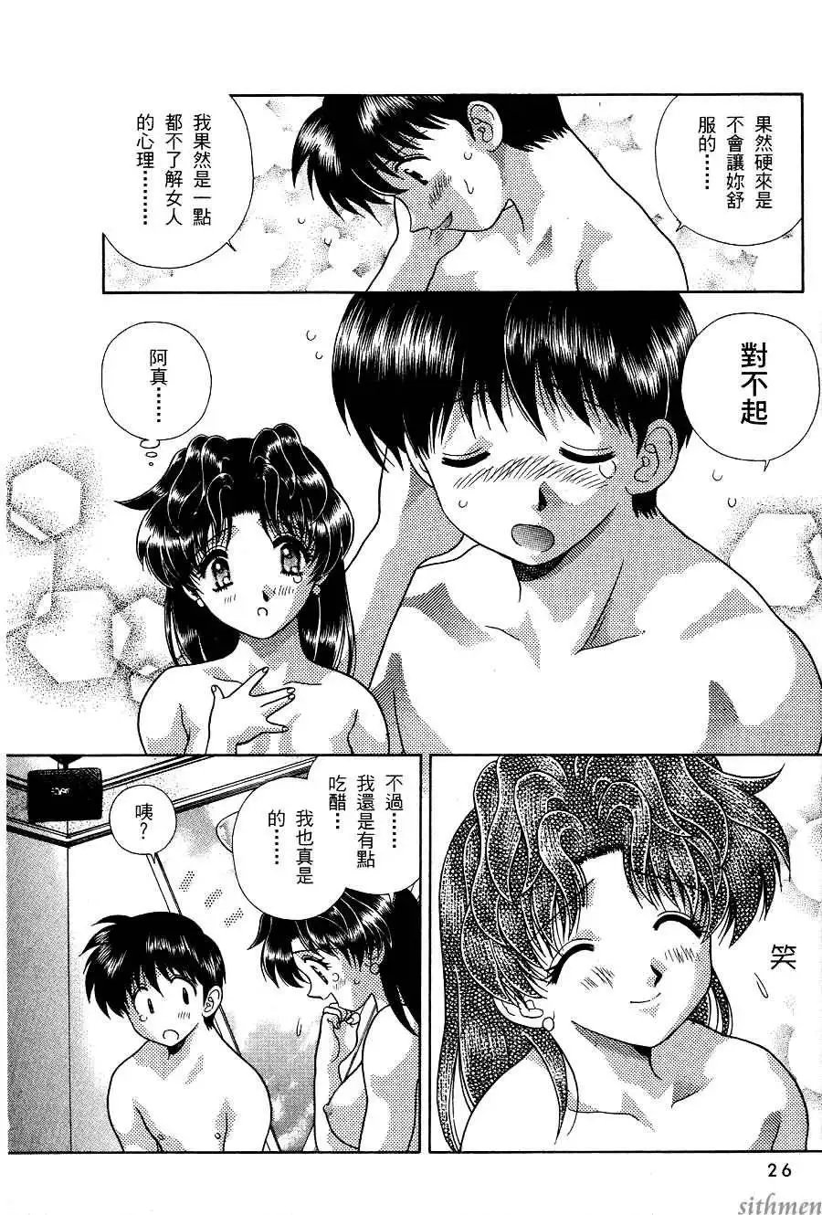 第16卷