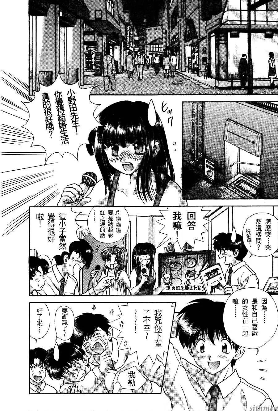 第16卷