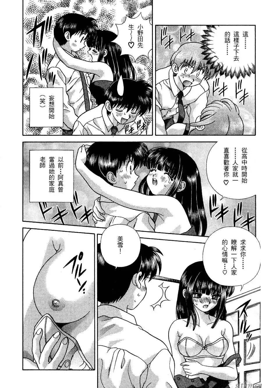 第16卷