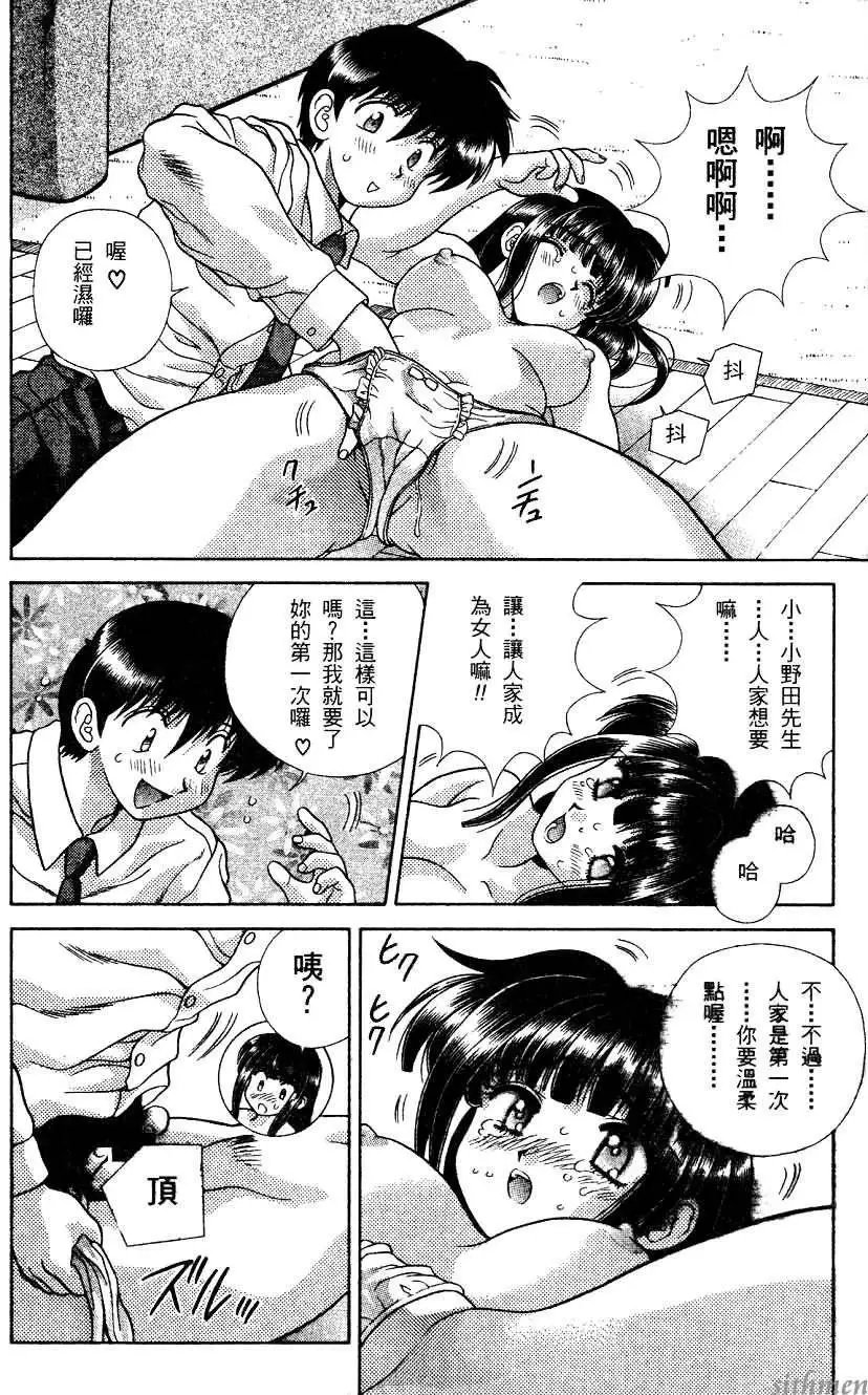 第16卷