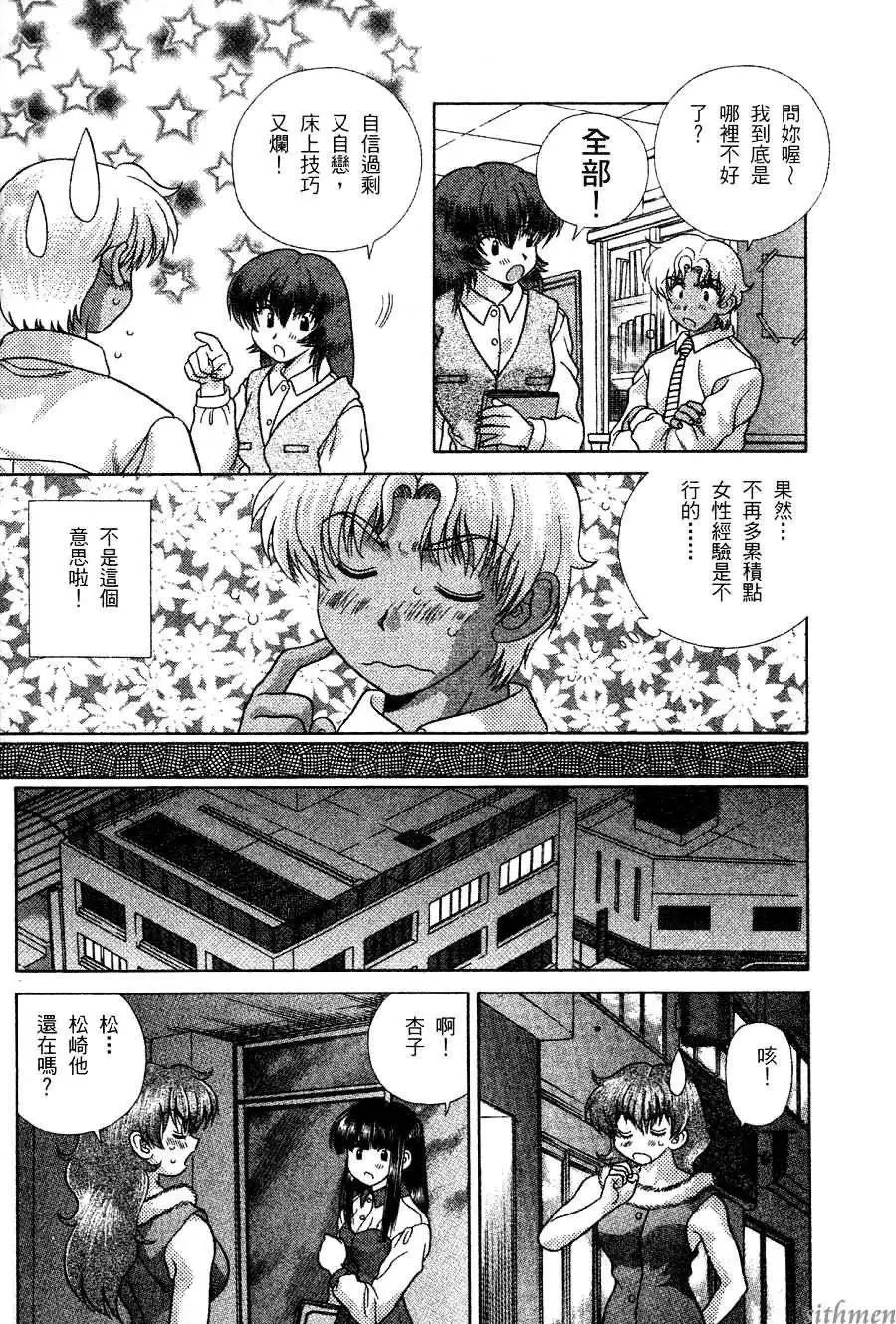 第16卷