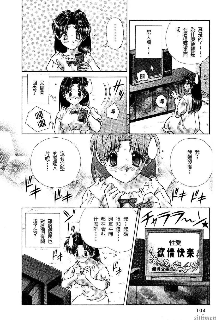 第16卷