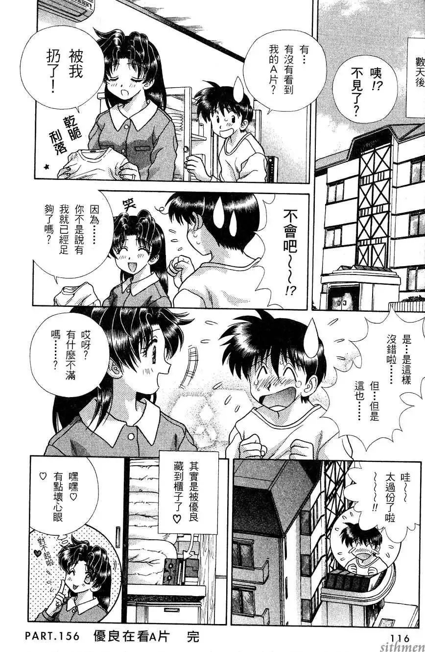 第16卷