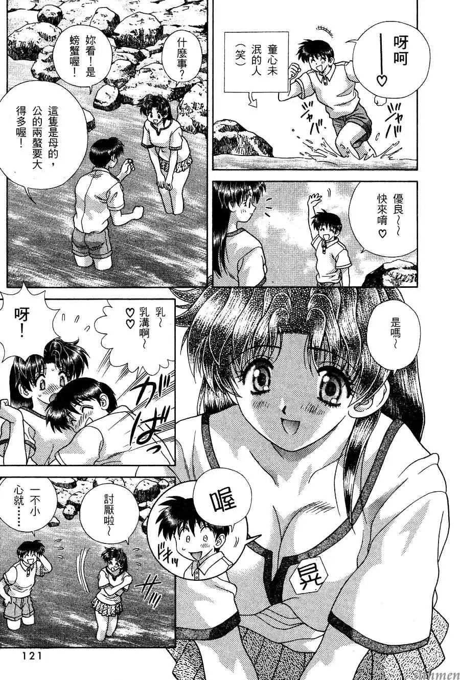 第16卷