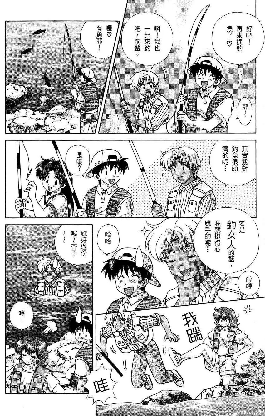 第16卷