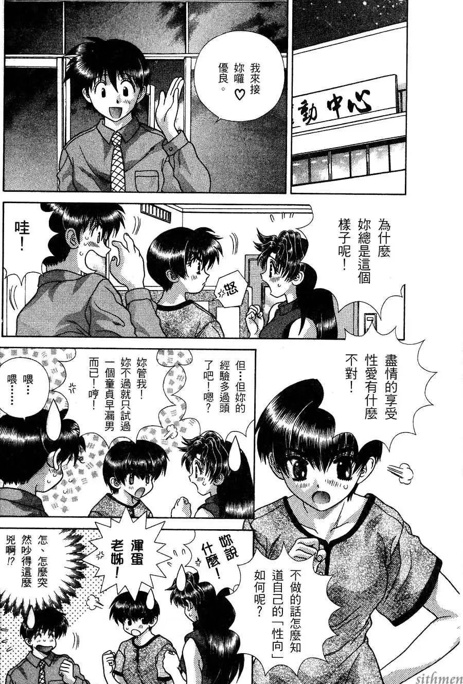 第16卷