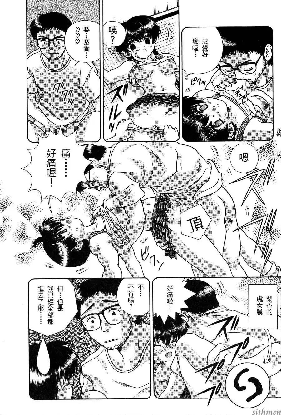第16卷